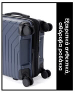 ΣΕΤ Βαλίτσα trolley Lavor 3τμχ - 1-604 Blue - Image 5