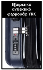 ΣΕΤ Βαλίτσα trolley Lavor 3τμχ - 1-604 Blue - Image 6