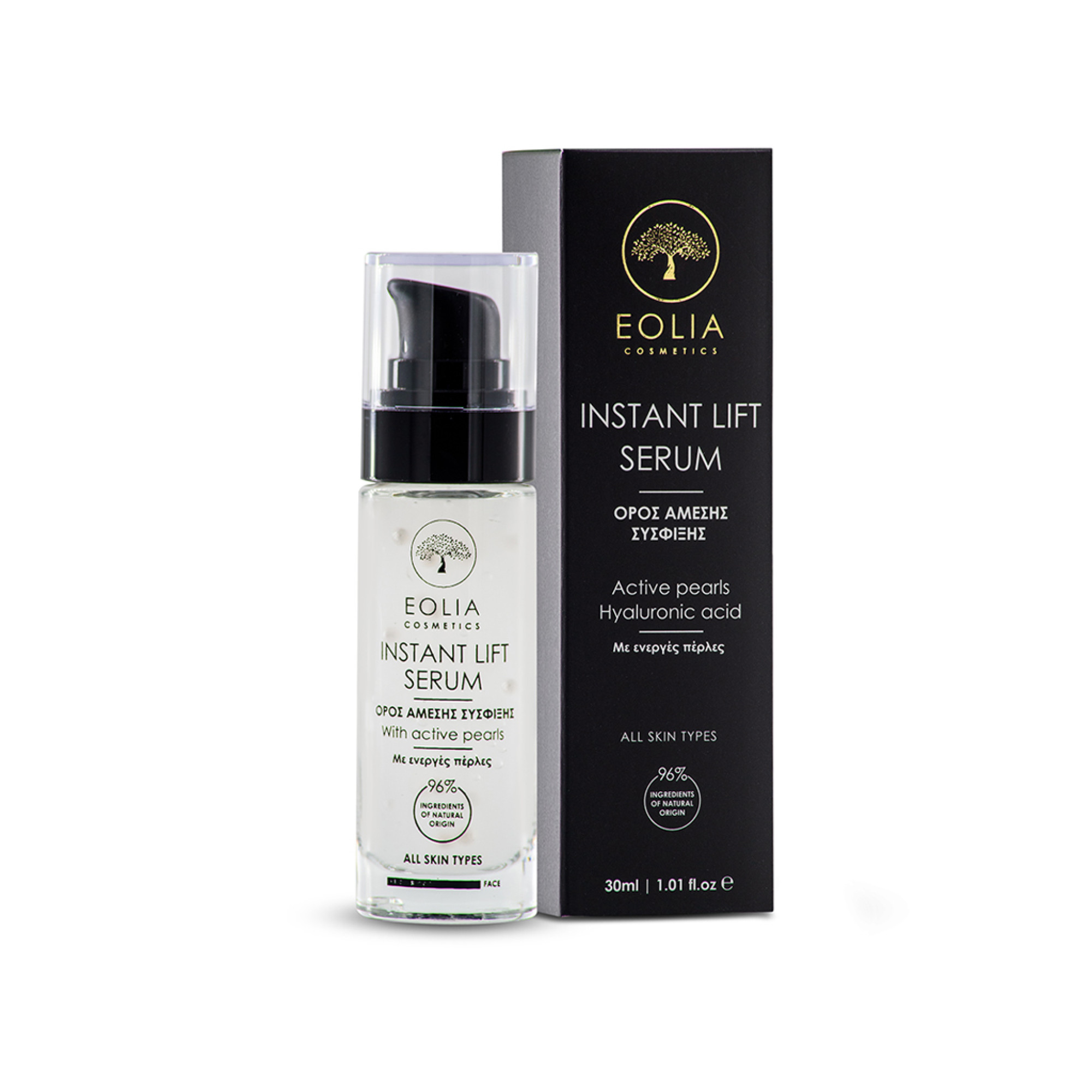 EOLIA-INSTANT-LIFT-SERUM-WITH-ACTIVE-PEARLS-ΟΡΟΣ-ΑΜΕΣΗΣ-ΣΥΣΦΙΞΗΣ-5213004370696-1-2000x2000 Eolia Cosmetics Ορός Άμεσης Σύσφιξης 30ml - Image 1