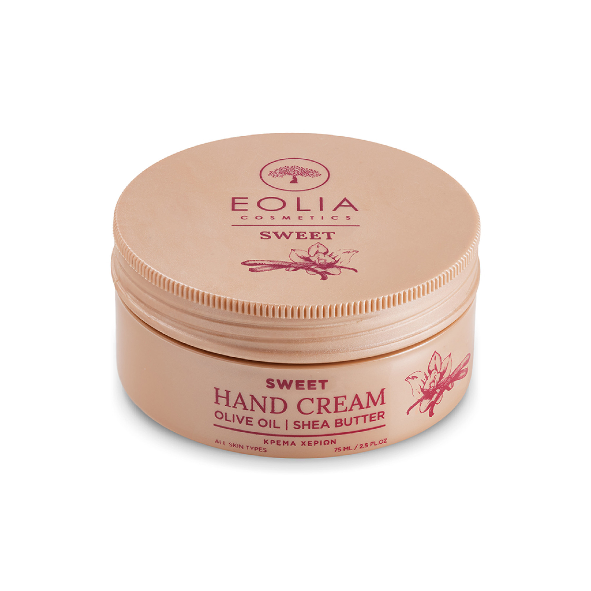 HAND-CREAM-EOLIA-SWEET-VANILLA-5213004370733-2000x2000 Eolia Cosmetics Κρέμα Χεριών Sweet Vanilla 75ml - Image 1