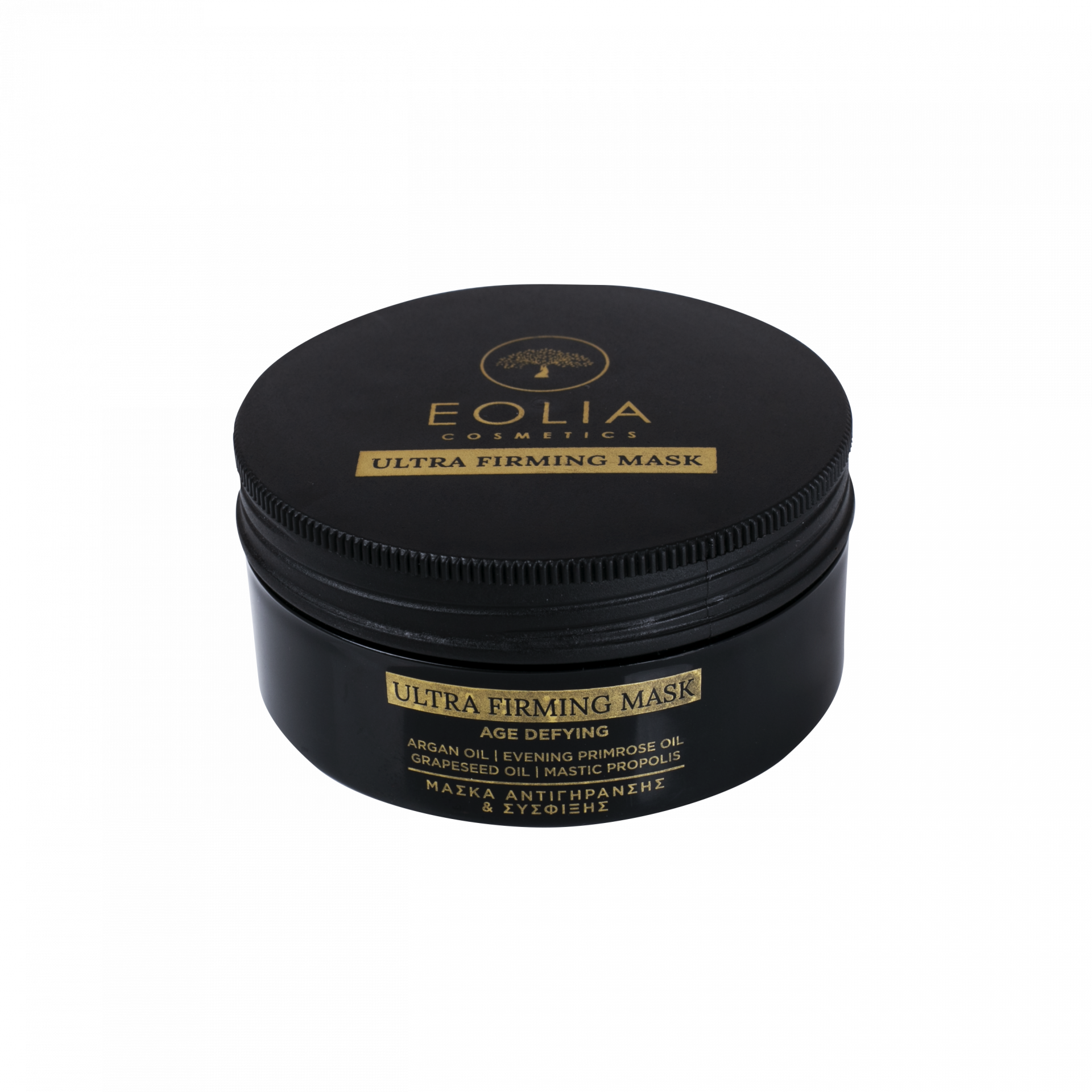 IMG_0112_Firming-mask Eolia Cosmetics Αντιγηραντική Μάσκα Προσώπου 75ml - Image 1